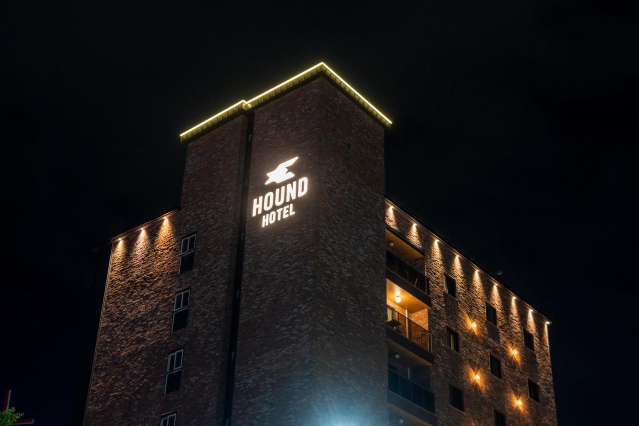 Jecheon Hound Hotel Chech'ŏn Εξωτερικό φωτογραφία